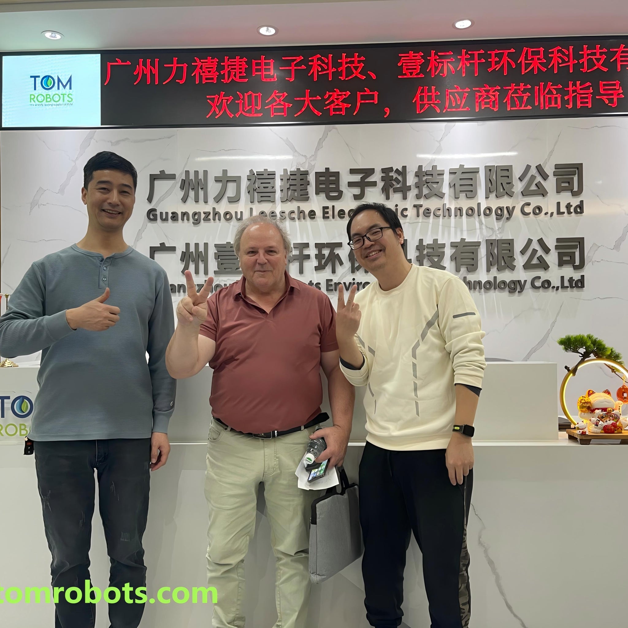 Argentine Customer's Visit | Jointly Promoting Environmental Project Cooperation