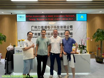 TomRobots Welcomes Kazakh Partners for Exclusive Preview of Revolutionary L88 reverse vending machine
