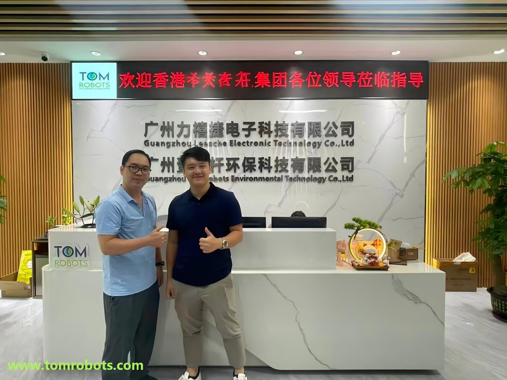 Technology Empowers Green Hong Kong: Tomrobots' Smart Environmental Equipment Wins High Recognition from Hong Kong Enterprises