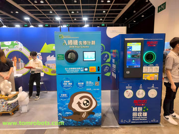Revolutionize Recycling with TomRobots' L88 Reverse Vending Machine