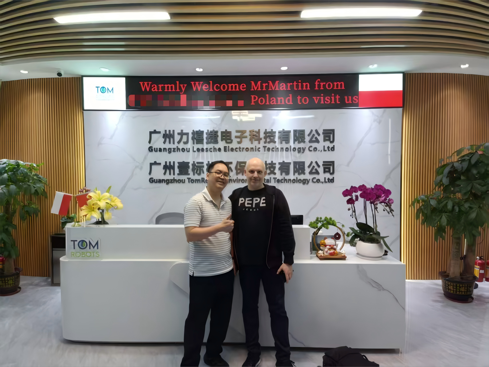 Fostering Sustainable Innovation: A Milestone in Smart Recycling Solutions