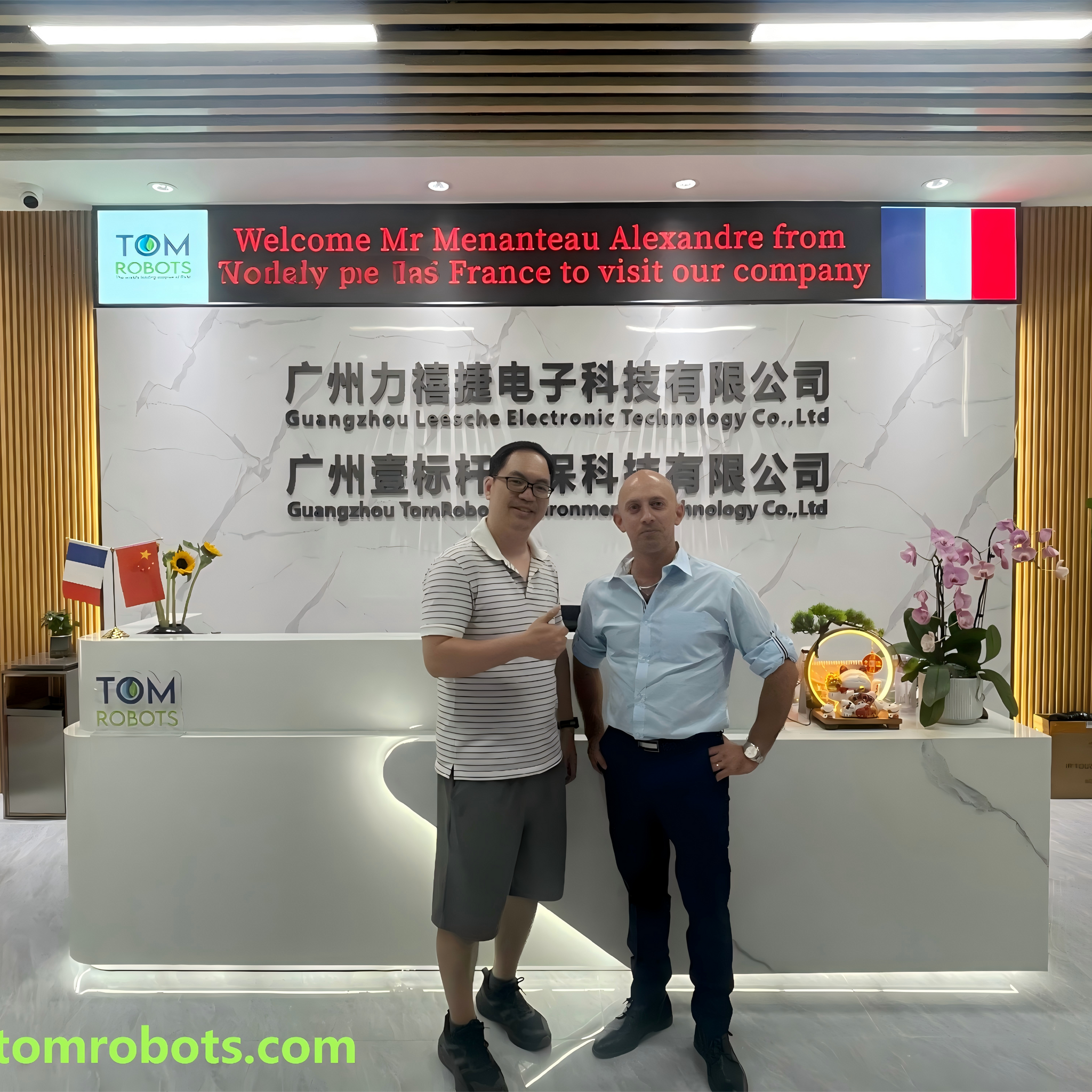 Exploring TomRobots’ AI-Powered Reverse Vending Machine with French Partner Alexandre