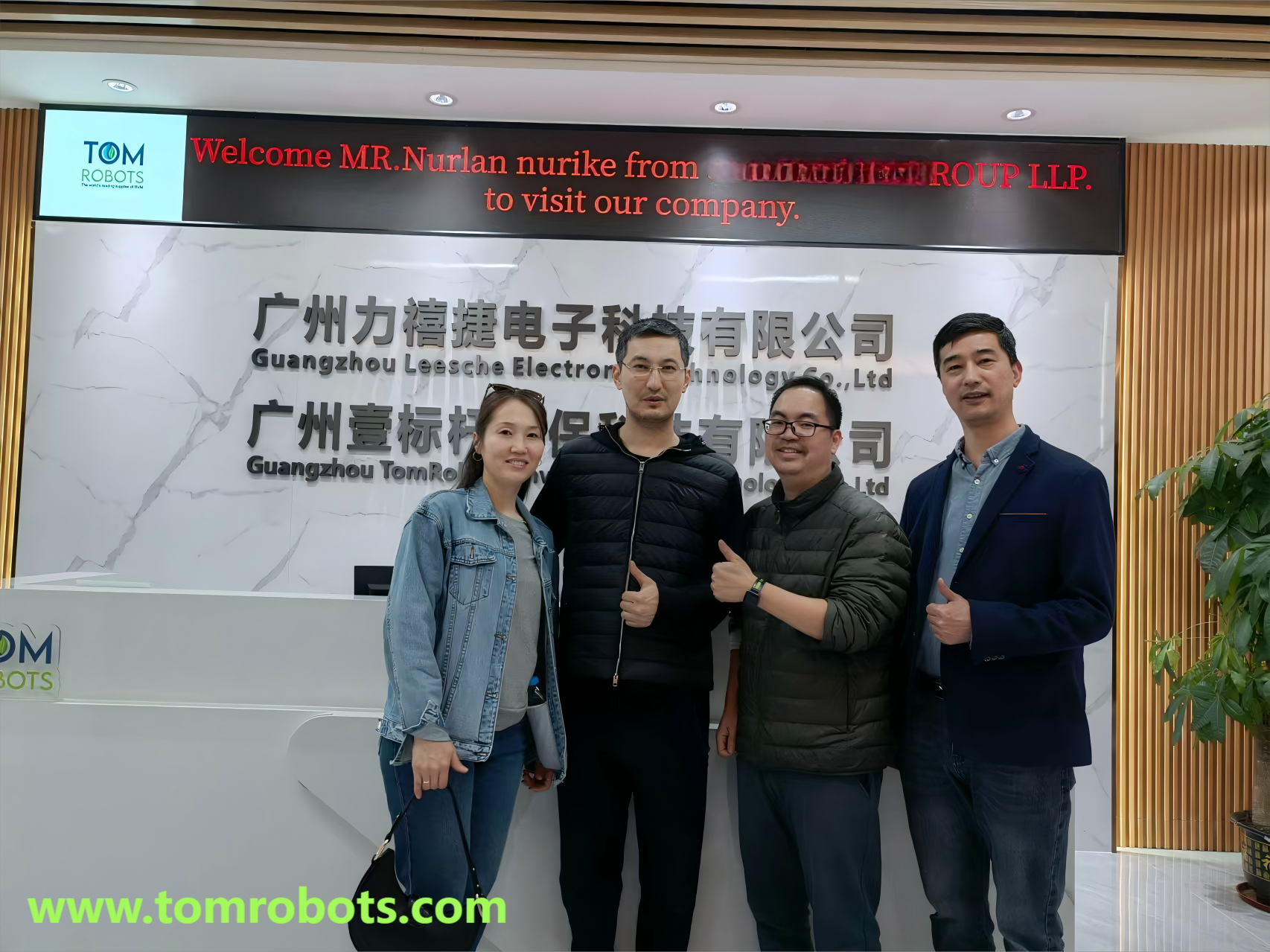 Kazakhstan Trade Partner Visits for Reverse Vending Machine Collaboration