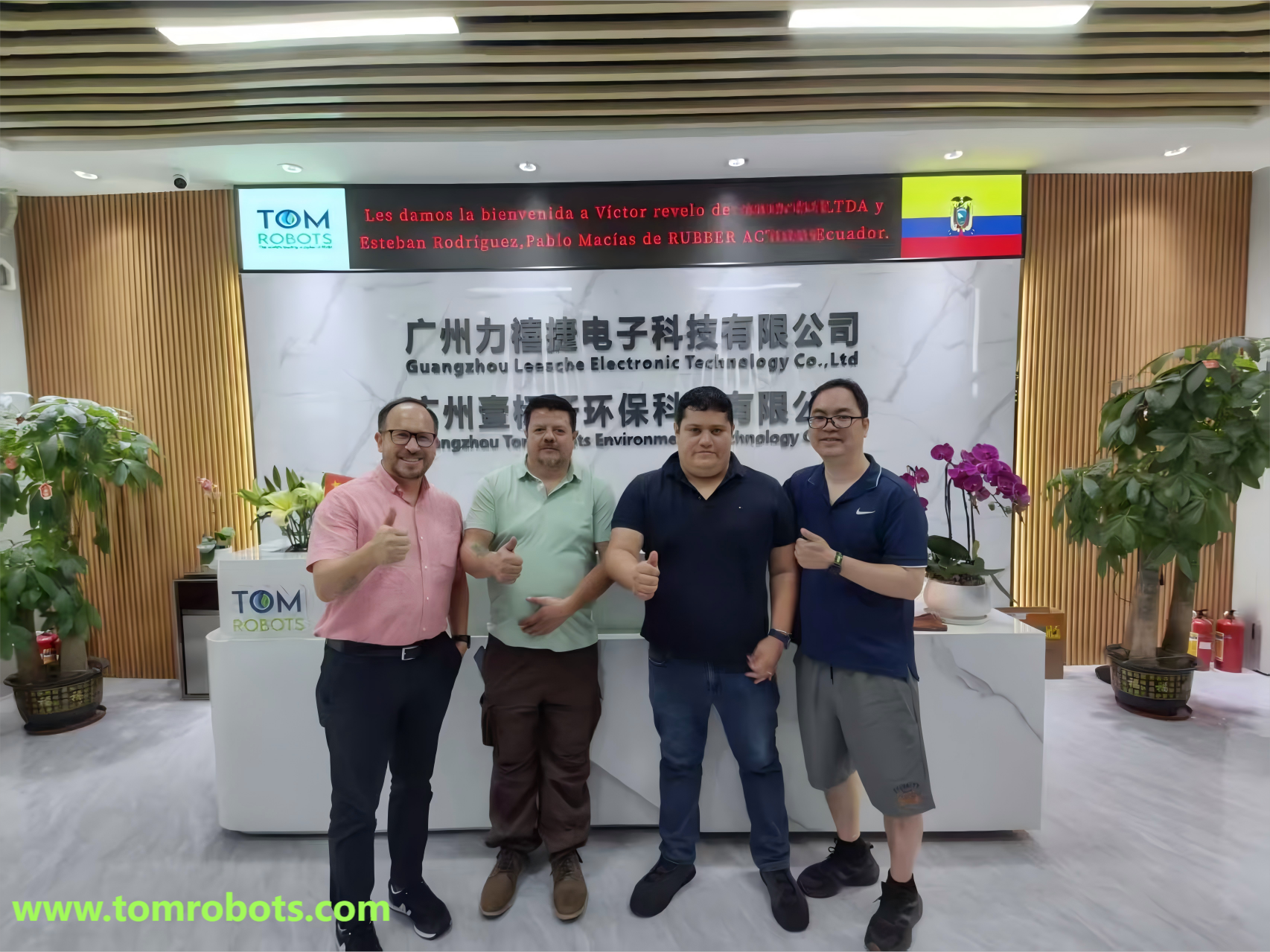 Ecuadorian Delegation Visits Our Facility to Forge Eco-Conscious Tech Collaborations