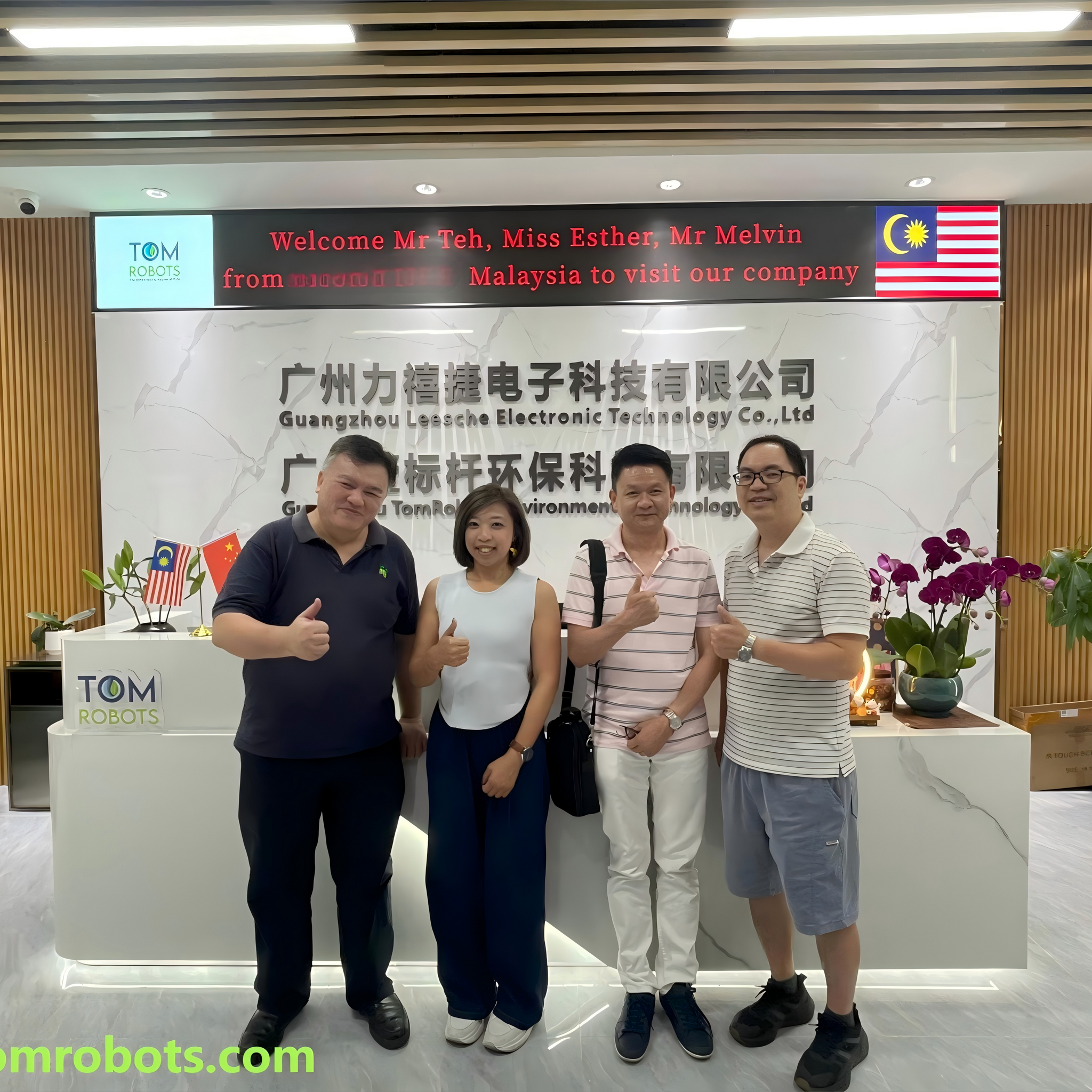 Distinguished Malaysian Clients Visit TOMROBOTS to Explore Smart Recycling Technology and ESG Collaboration