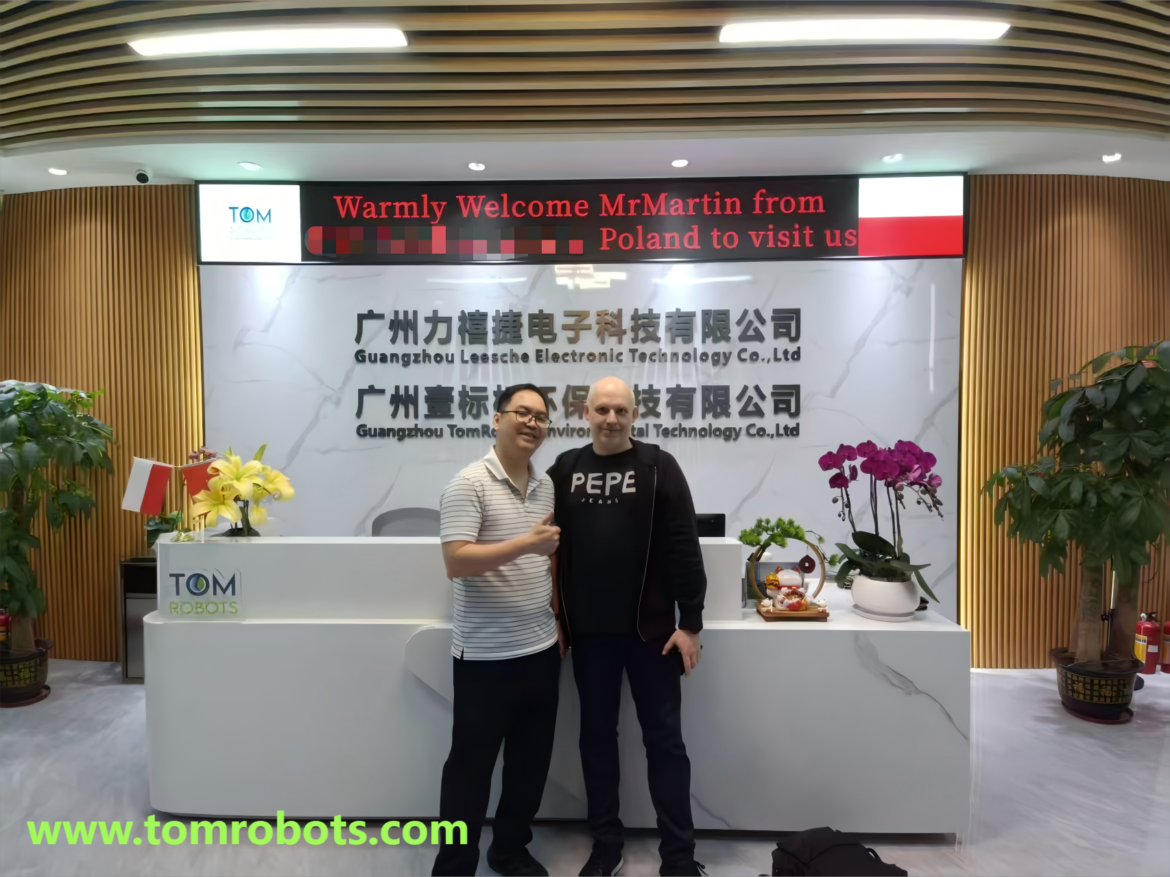 Fostering Sustainable Innovation: A Milestone in Smart Recycling Solutions